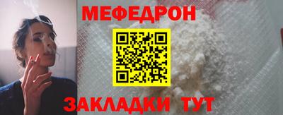 скорость Ирбит