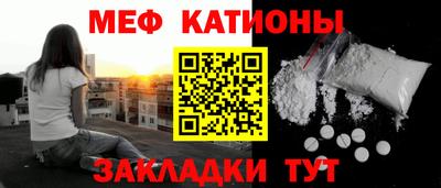 скорость Ирбит