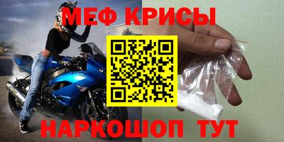 кокаин премиум Ипатово