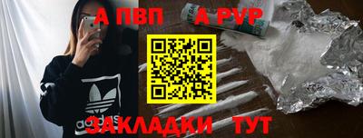 экстази Изобильный