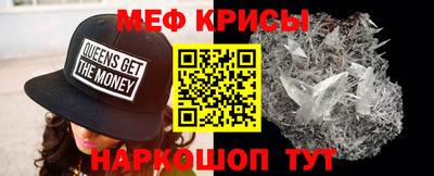 скорость Ирбит