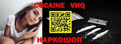 экстази Изобильный