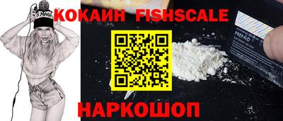экстази Изобильный