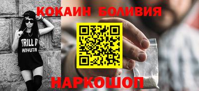 скорость Ирбит
