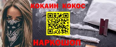 скорость Ирбит