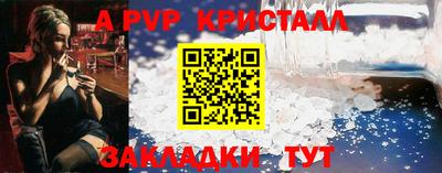 скорость Ирбит