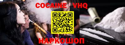 скорость Ирбит