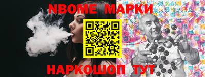 скорость Ирбит