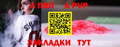 скорость Ирбит