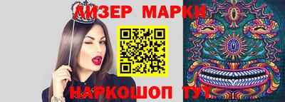 скорость Ирбит