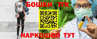 экстази Изобильный
