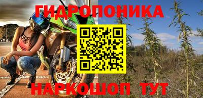 скорость Ирбит