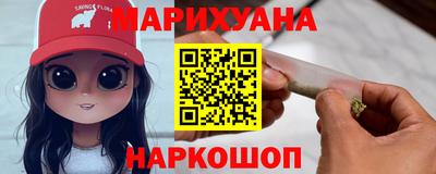 кокаин премиум Ипатово