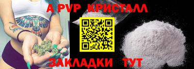 экстази Изобильный