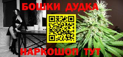 скорость Ирбит
