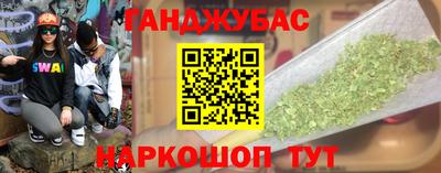 экстази Изобильный