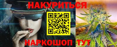 кокаин премиум Ипатово