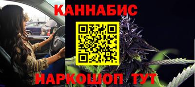 кокаин премиум Ипатово