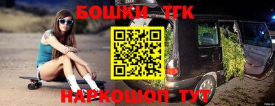 экстази Изобильный