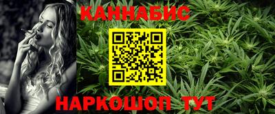 кокаин премиум Ипатово