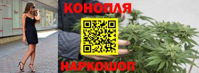 кокаин премиум Ипатово