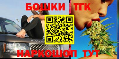 экстази Изобильный