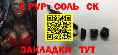 скорость Ирбит