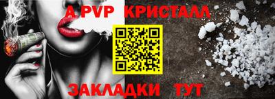 экстази Изобильный