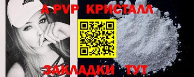 экстази Изобильный
