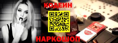 экстази Изобильный