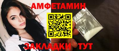 экстази Изобильный