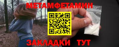 экстази Изобильный