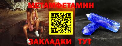 экстази Изобильный