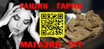 кокаин премиум Ипатово