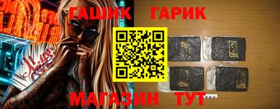 экстази Изобильный