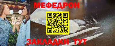 экстази Изобильный