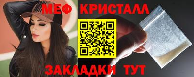 экстази Изобильный