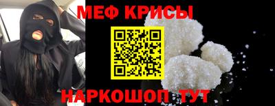 скорость Ирбит