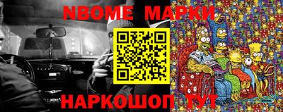 кокаин премиум Ипатово